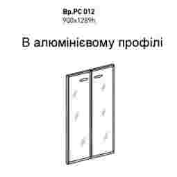 Двері скло ВР.РСО12