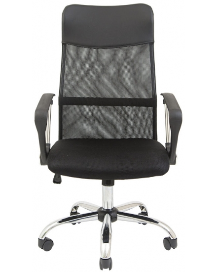 Ultra - Крісло для персоналу. Малюнок 1