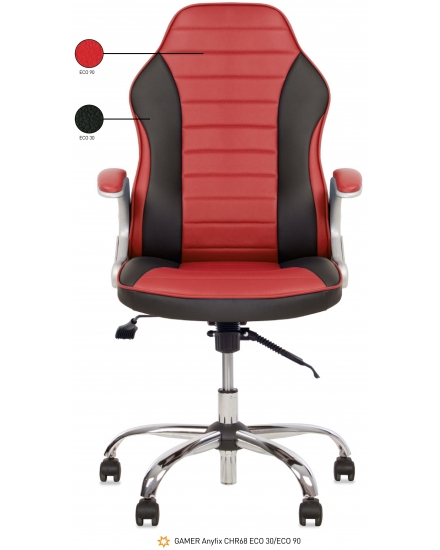 Gamer - Геймерське крісло. Малюнок 1