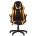 Combo - Геймерське крісло. 1